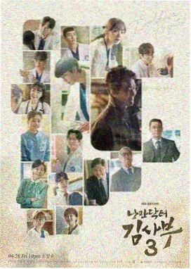 这部作品幕后连载工程与出版节奏的示意画面